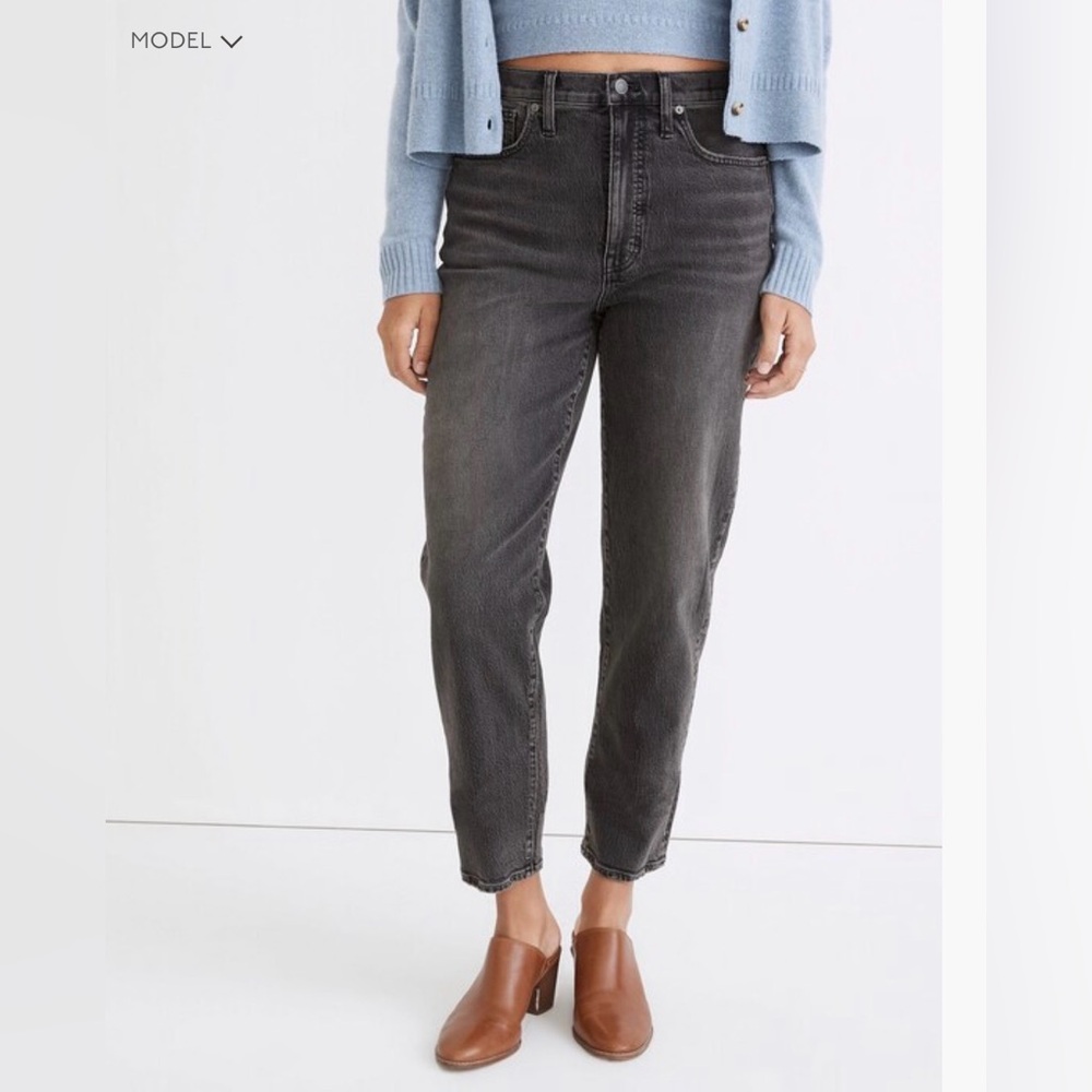 Madewell Balloon Jean - Brunswick Wash